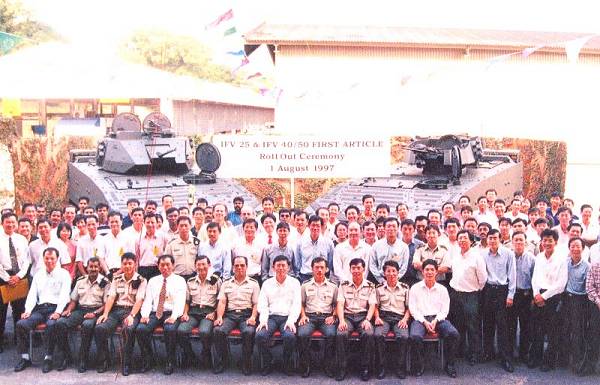 Roll out Ceremony - 1st August 1997