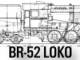 Coming..BR-52 Lok