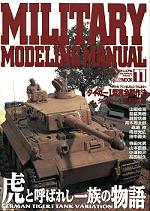 military modelling manual 11