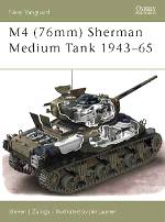 M4 (76mm) Sherman Medium Tank 1943-65